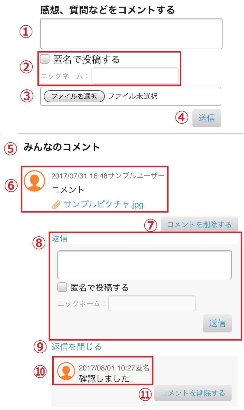 3-6-1.jpg