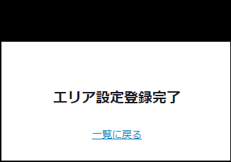 _______.PNG