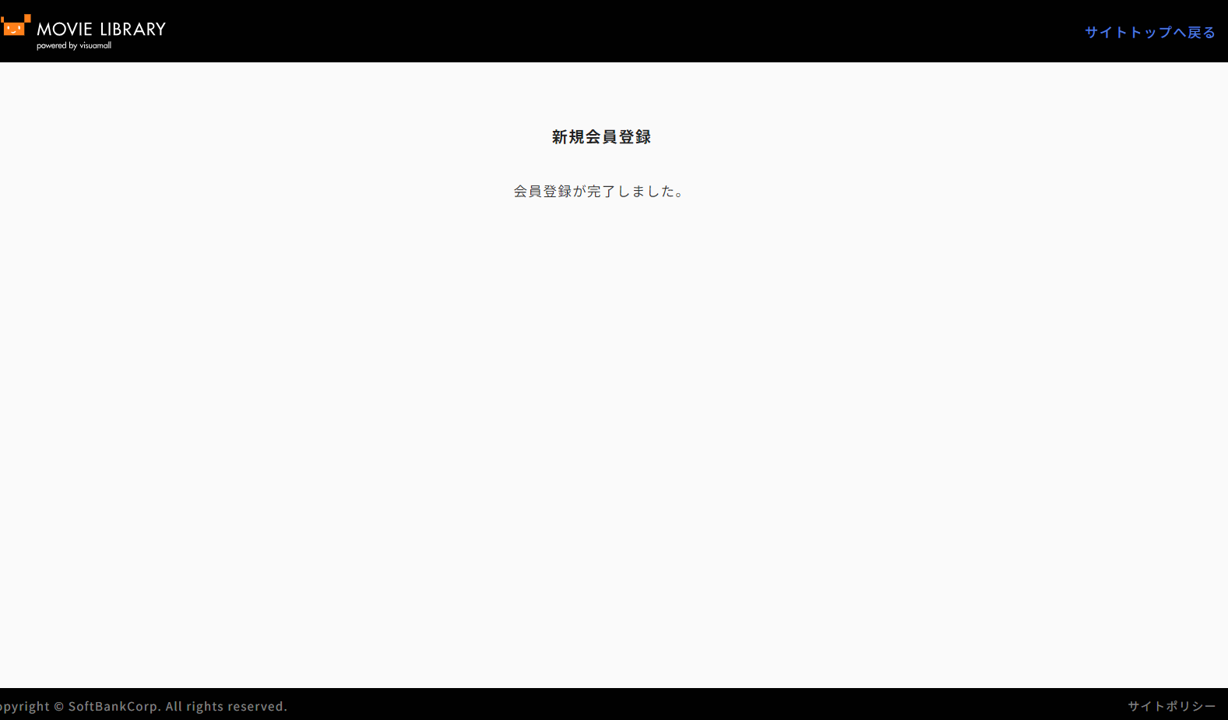 1-8-5_新規登録.png