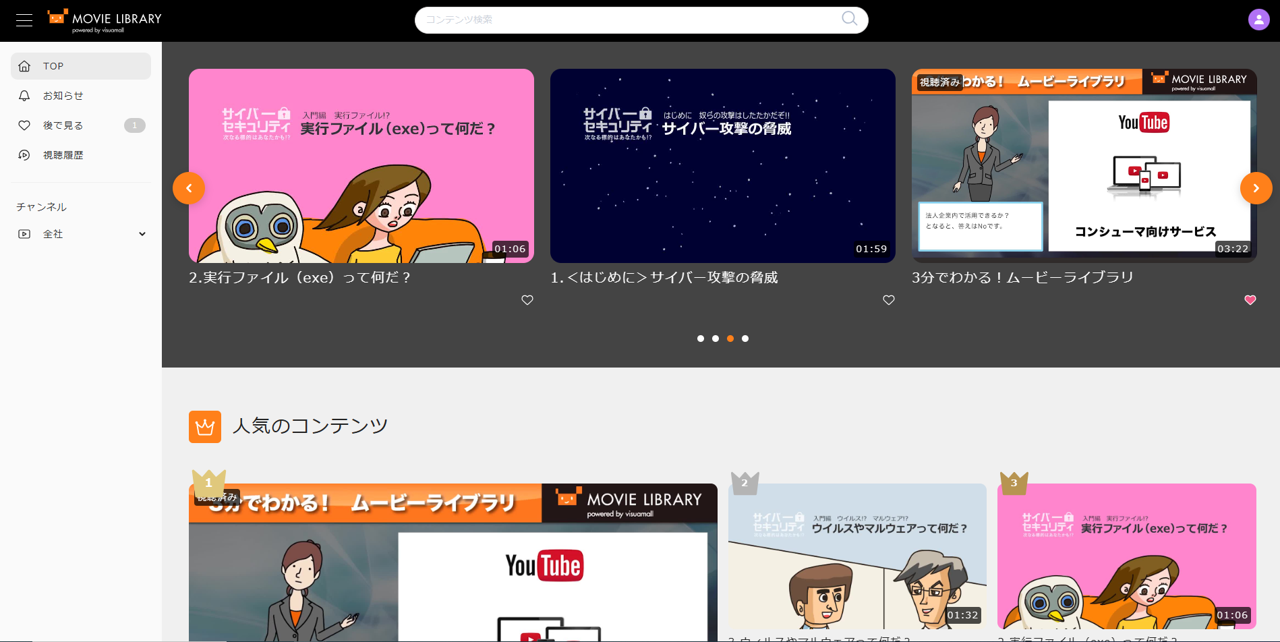 画像１つめ.png