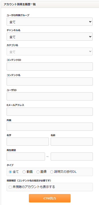 画像4つめ.png