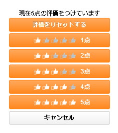 3-5-4__1_.jpg