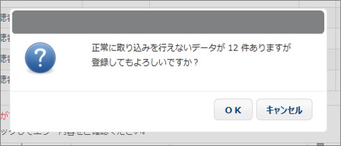 2-12-4.jpg