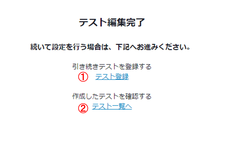 6-2-1-6.png