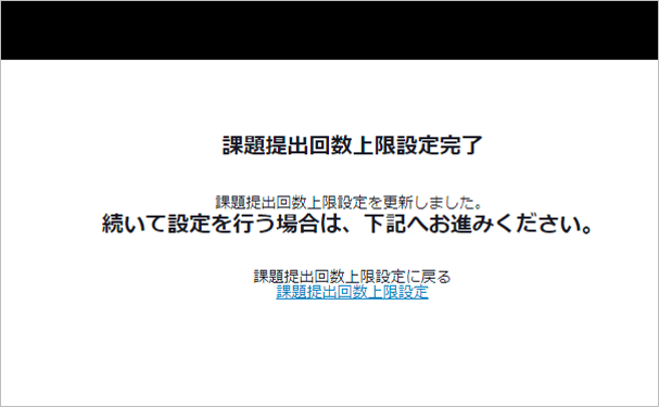 6-11-3.png