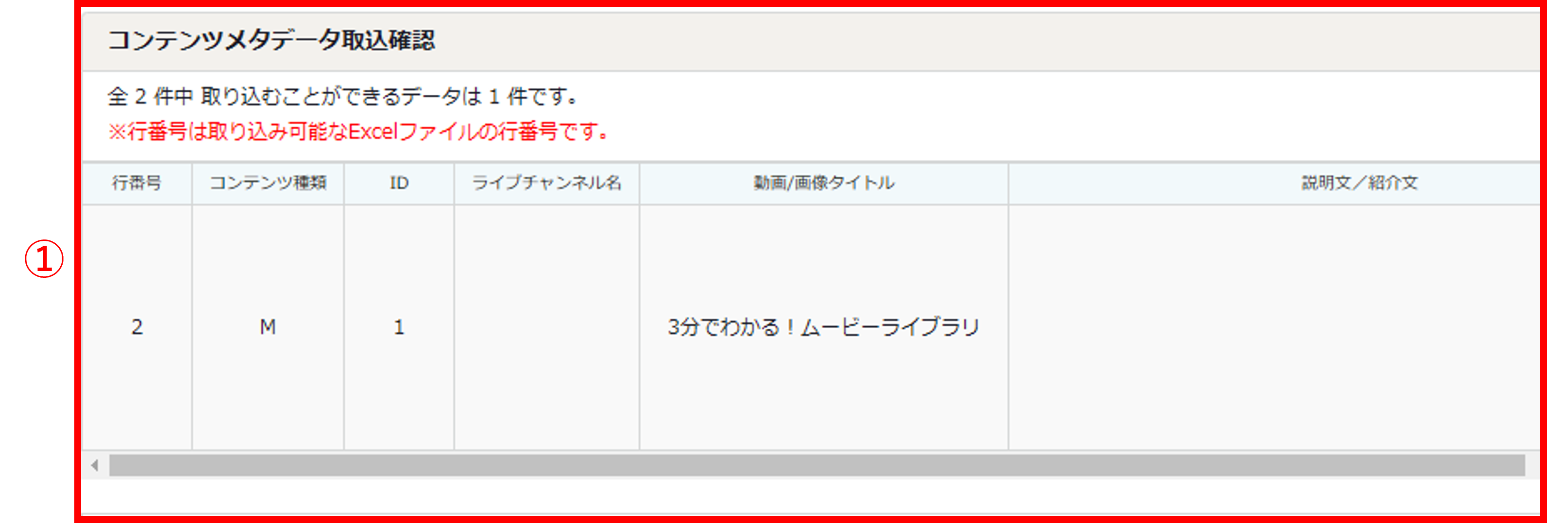 310公開8改.png