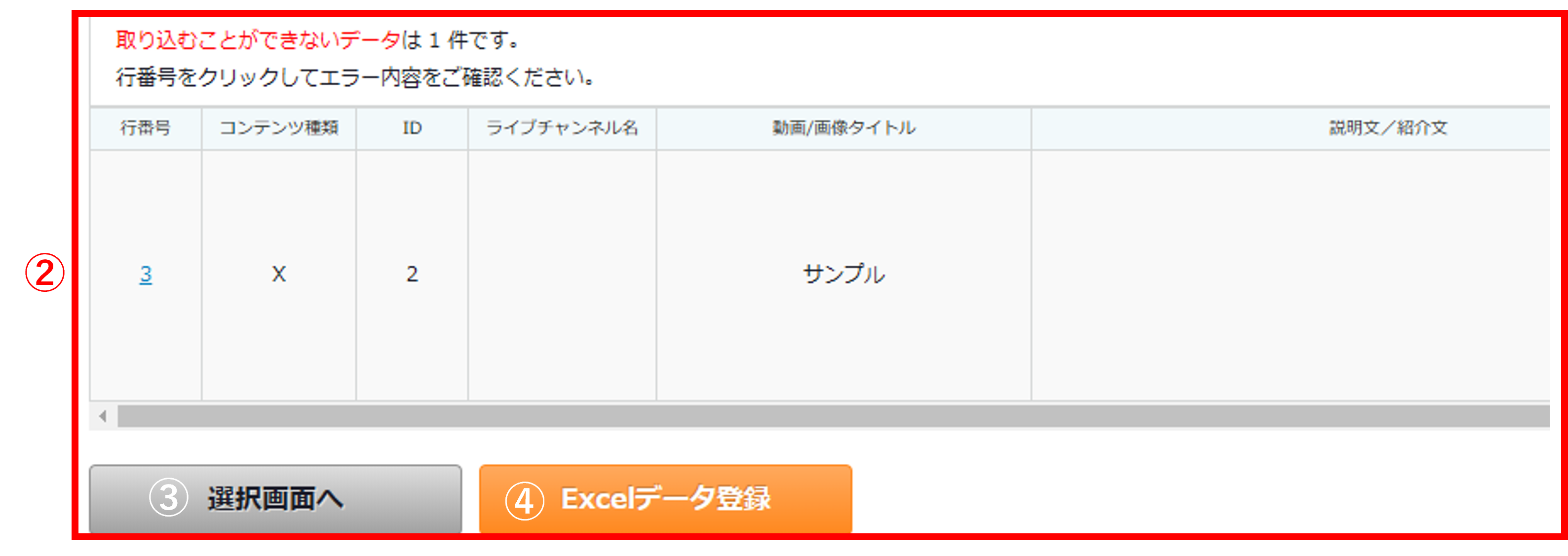 310公開9改.png
