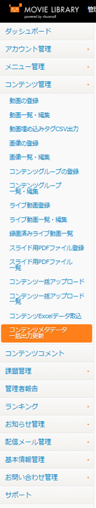 310公開6改.png