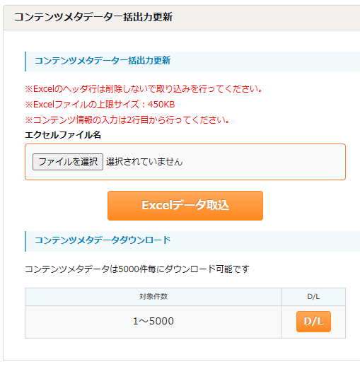 310公開7.png